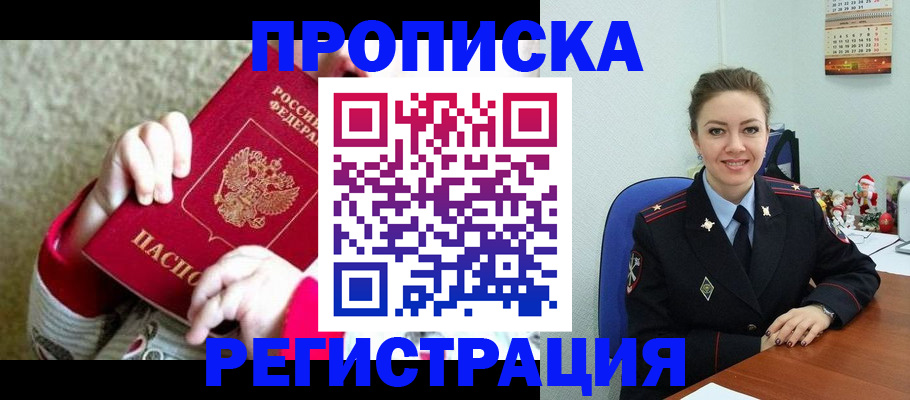 форма 3 в Далматово